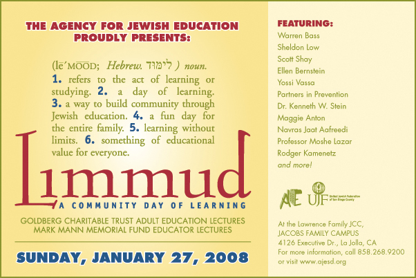 limmud